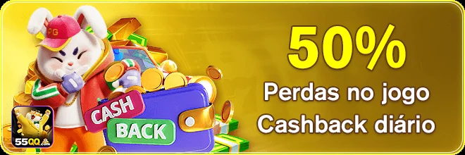 Tela do app 55qq.com em dispositivo móvel seguro